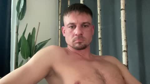 RoJan online show from February 23, 2026, 3:42 pm