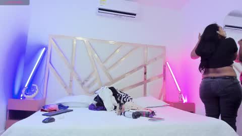 Janna online show from November 7, 2025, 4:12 am