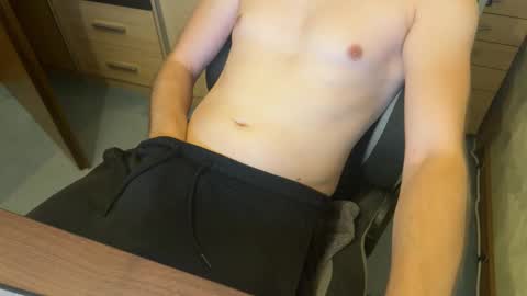 Snapshot of janni_95 chatting on October 15, 2025, 3:56 pm janni_95 online show from October 15, 2025, 3:56 pm