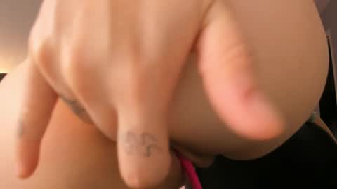 Snapshot of jap_amelle chatting on June 1, 2026, 11:17 pm Amelle online show from June 1, 2026, 11:17 pm