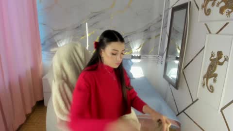 Snapshot of jasmine_hyper_1 chatting on December 16, 2024, 2:05 pm Jas online show from December 16, 2024, 2:05 pm