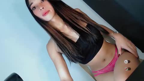 CUTE JANNA online show from April 28, 2026, 5:56 am
