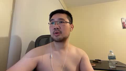 Jason Ryu online show from February 21, 2026, 8:43 pm