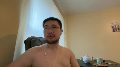 Jason Ryu online show from March 2, 2026, 7:15 am