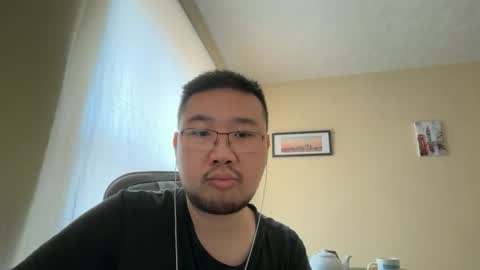 Jason Ryu online show from April 29, 2026, 6:25 pm
