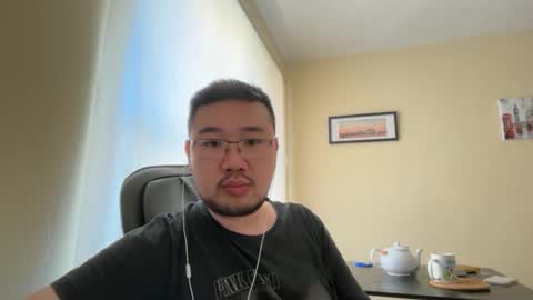 Jason Ryu online show from April 30, 2026, 12:11 pm