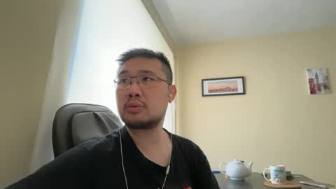 Jason Ryu online show from May 1, 2026, 1:59 pm