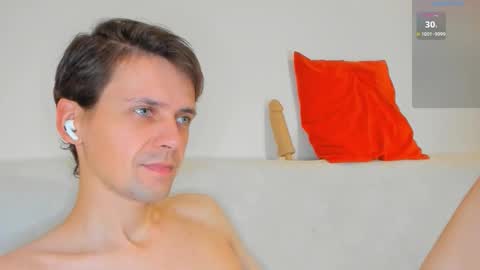 Snapshot of jasper_sun chatting on October 24, 2025, 9:44 pm Jasper online show from October 24, 2025, 9:44 pm