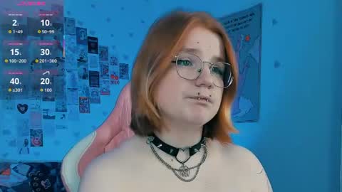 Snapshot of java_fire chatting on August 4, 2026, 9:06 pm Katerina online show from August 4, 2026, 9:06 pm