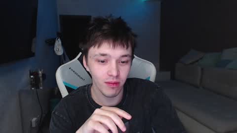 Jayce online show from February 1, 2025, 5:37 pm