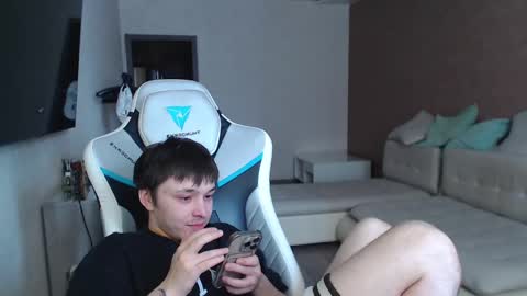 Jayce online show from February 24, 2025, 11:21 am