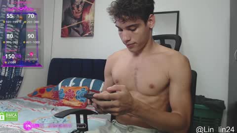 Lin online show from December 3, 2024, 10:07 pm