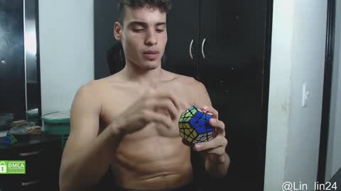 Lin online show from January 7, 2025, 3:46 am