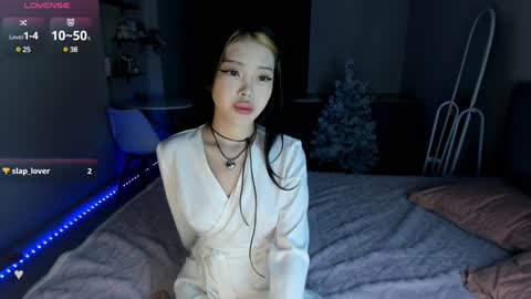 Snapshot of jee__son chatting on December 20, 2024, 3:10 pm jee__son online show from December 20, 2024, 3:10 pm