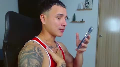 Jeff Seid online show from December 17, 2025, 7:09 pm