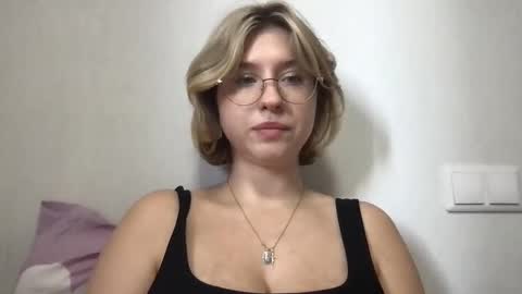 Snapshot of jelly_gum chatting on October 21, 2025, 8:26 am Inna online show from October 21, 2025, 8:26 am