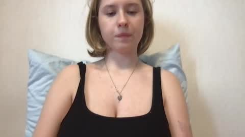 Inna  online show from April 28, 2026, 12:21 pm