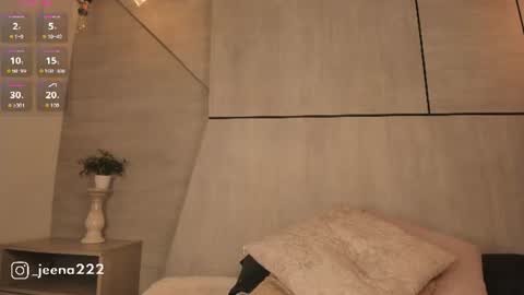 Snapshot of jenaa_ chatting on July 6, 2026, 3:03 pm JEENA online show from July 6, 2026, 3:03 pm
