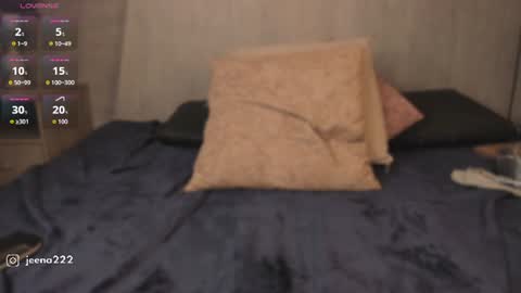 Snapshot of jenaa_ chatting on July 28, 2026, 2:13 pm JEENA online show from July 28, 2026, 2:13 pm