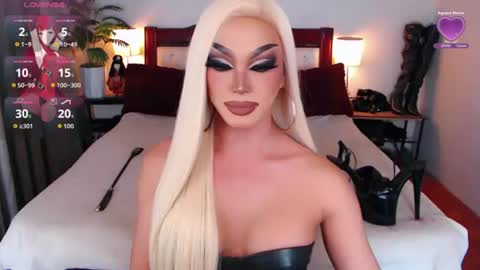 Queen Jenifer online show from July 12, 2026, 4:03 am