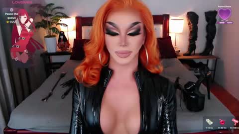 Queen Jenifer online show from July 31, 2026, 5:51 am