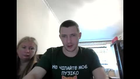 JenisAndPeter online show from June 11, 2026, 5:27 am