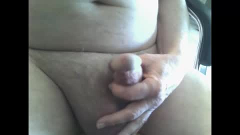 Gary online show from February 4, 2026, 5:08 pm