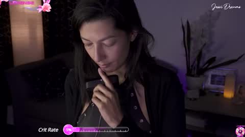 Snapshot of jessi_dreams chatting on February 19, 2025, 4:44 am Jessica Gomez online show from February 19, 2025, 4:44 am