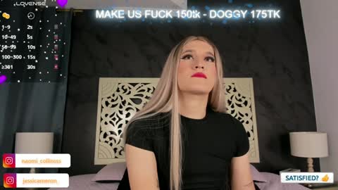 Snapshot of jessicameron chatting on December 17, 2024, 4:12 am JESSI AND NAOMI online show from December 17, 2024, 4:12 am