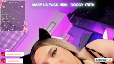 Snapshot of jessicameron chatting on February 5, 2025, 7:29 am JESSI AND NAOMI online show from February 5, 2025, 7:29 am