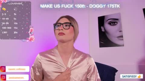 Snapshot of jessicameron chatting on February 23, 2025, 3:13 am JESSI AND NAOMI online show from February 23, 2025, 3:13 am