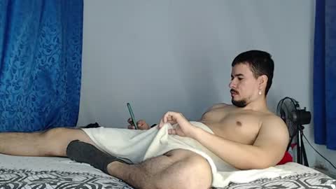 Juan David online show from June 18, 2026, 11:25 am