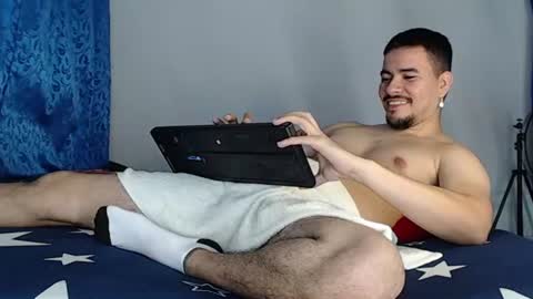 Juan David online show from June 29, 2026, 11:27 pm