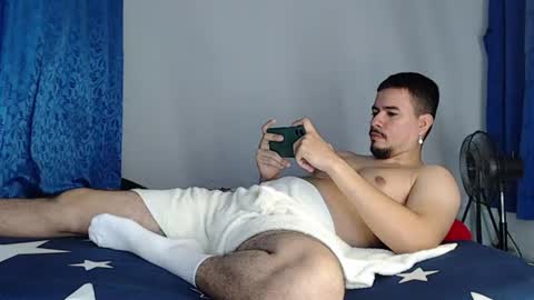 Juan David online show from July 2, 2026, 12:21 am