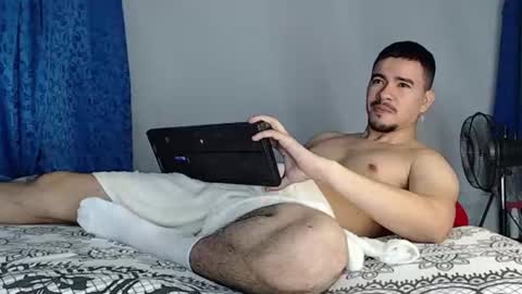 Juan David online show from July 8, 2026, 11:48 am