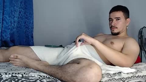 Juan David online show from July 17, 2026, 12:28 am
