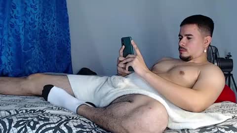 Juan David online show from July 28, 2026, 12:29 am
