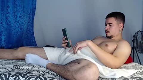 Juan David online show from July 28, 2026, 2:13 pm