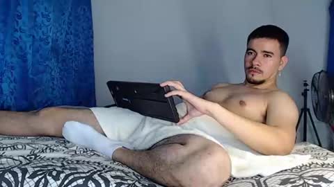 Juan David online show from July 28, 2026, 11:48 pm