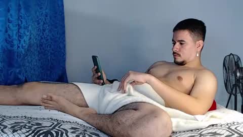 Juan David online show from July 31, 2026, 12:54 am