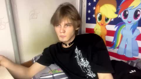 jeycob ice online show from March 4, 2026, 6:14 pm