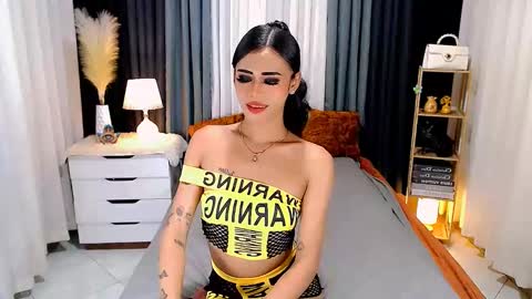 julie online show from February 19, 2025, 4:55 am