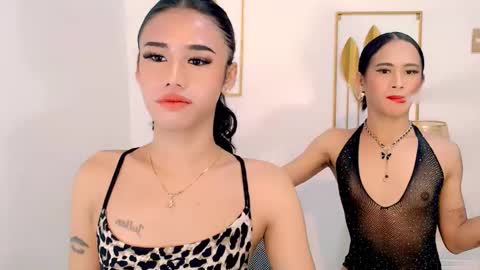 julie online show from March 9, 2025, 1:26 pm