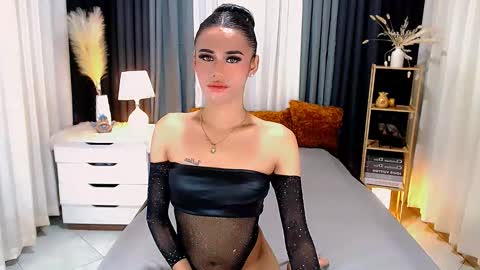 julie online show from March 12, 2025, 2:09 am