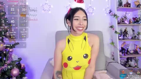 Ji  online show from December 13, 2025, 11:32 pm