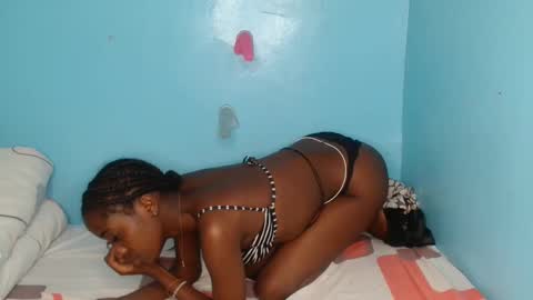 jia lisa online show from February 6, 2026, 5:56 am