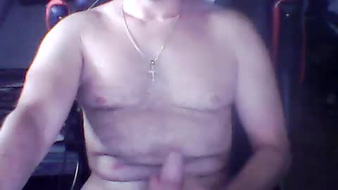 joaquin190 online show from August 7, 2026, 4:09 pm