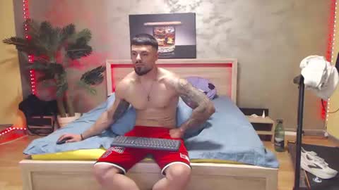 Tiberius online show from July 4, 2026, 12:33 pm