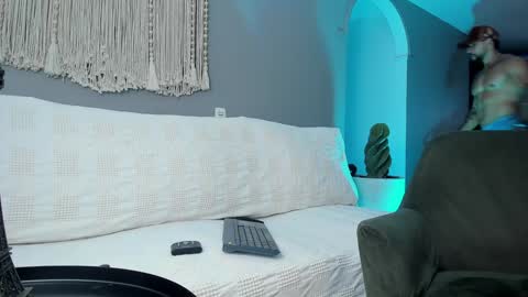 Snapshot of joe_esthetic chatting on January 29, 2025, 2:09 am joe_esthetic online show from January 29, 2025, 2:09 am