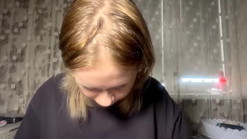 Aurora online show from March 12, 2026, 7:25 am